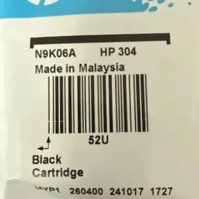 HP Instant Ink 304 (N9K06A) Tindikassett – Must