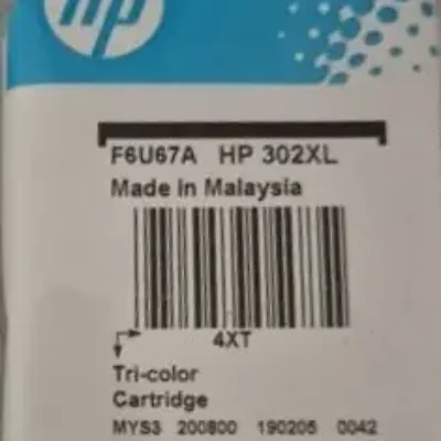 HP Instant Ink 302XL (F6U67A) Tindikassett – Värviline