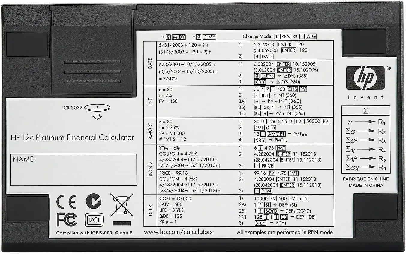 HP 12C Platinum Finantskalkulaator - Image 3