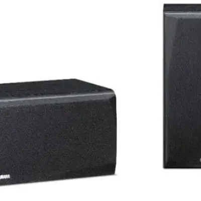 Yamaha NS-P51 kõlarikomplekt – Must